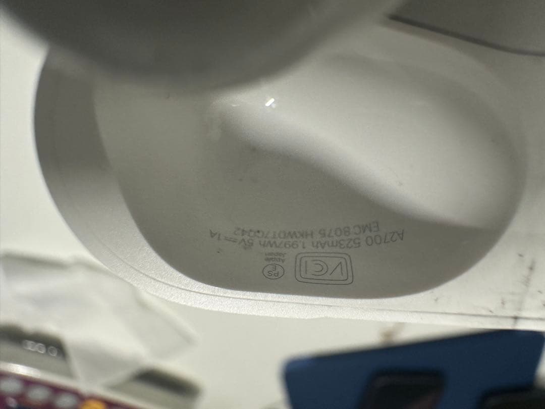 AirPods Pro 第2世代 ホワイト 充電ケース付き 純正品