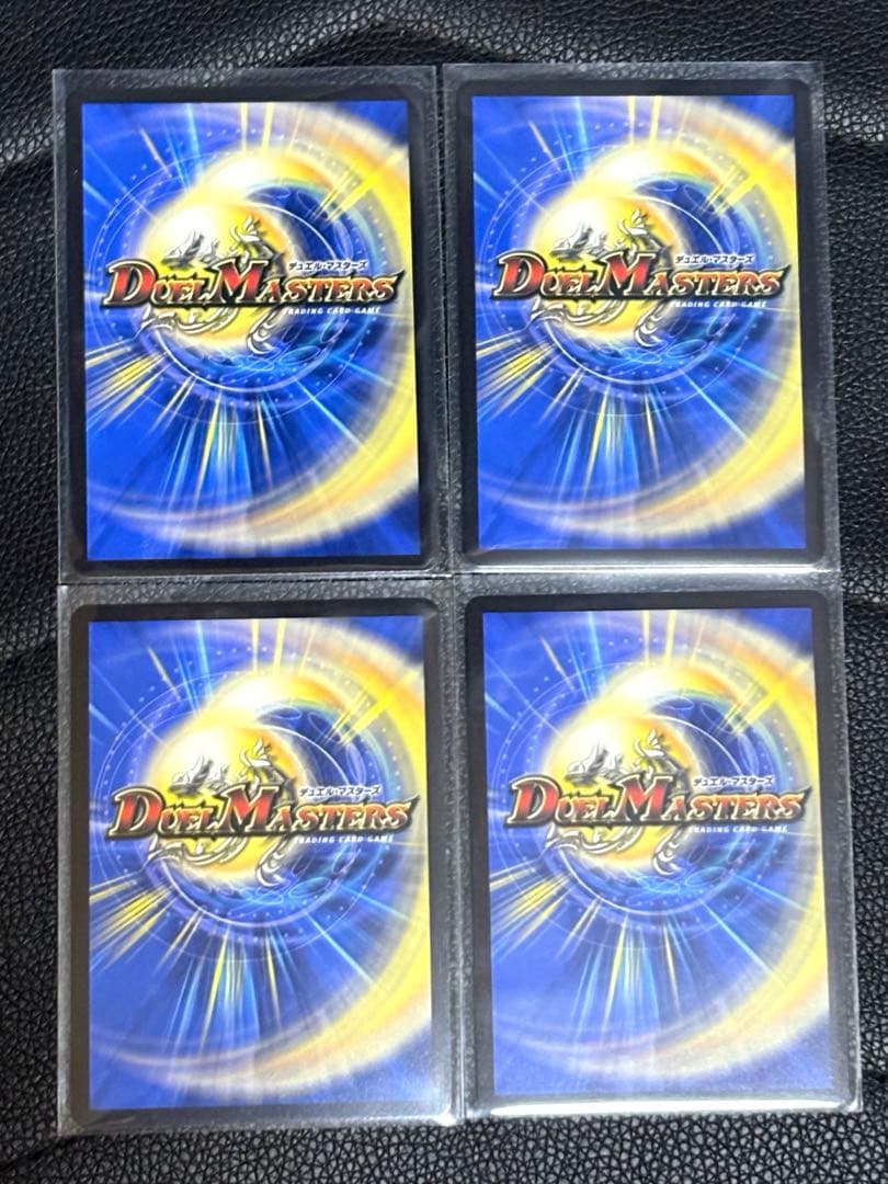 デュエルマスターズ 王導聖霊 アルファディオス　4枚