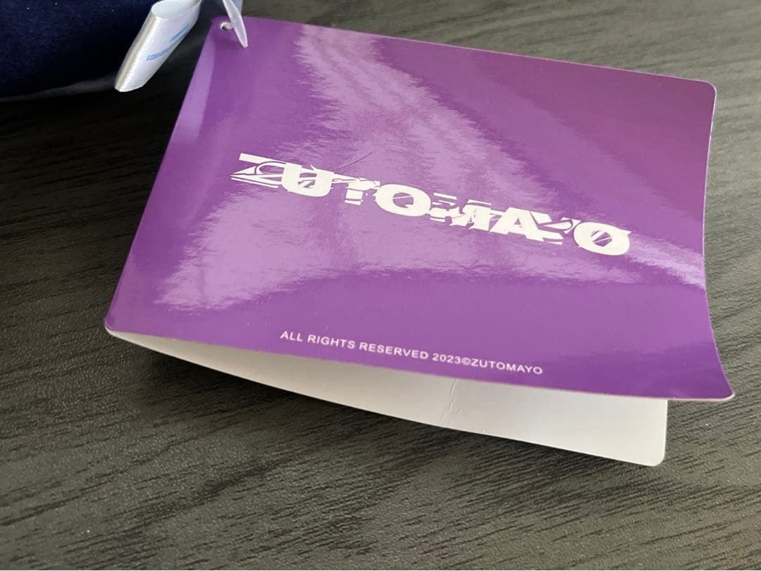 ずっと真夜中でいいのに。　ぬいぐるみセット　残機剣