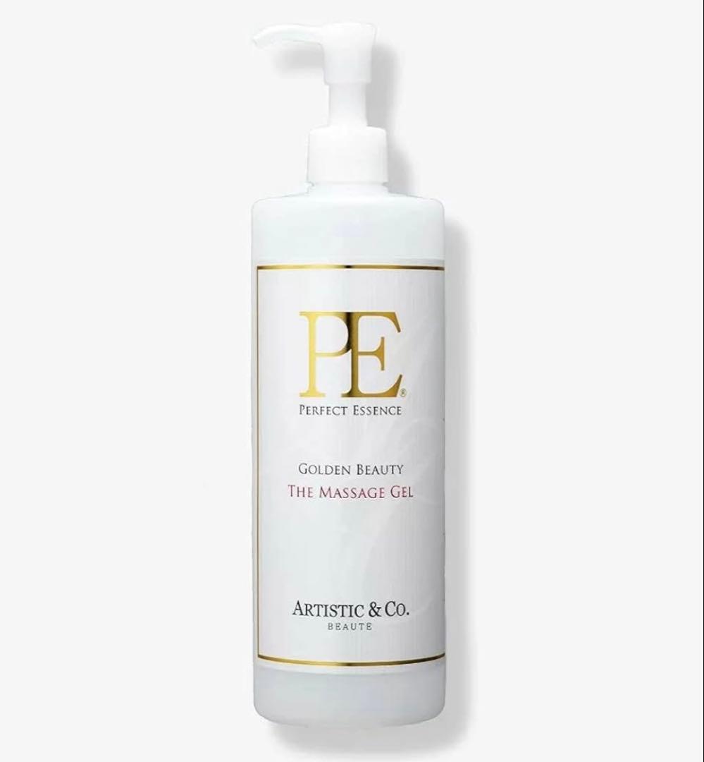 マッサージジェル付き　美顔器　ドクターアリーヴォ　ゼウスⅡ アテナローズ