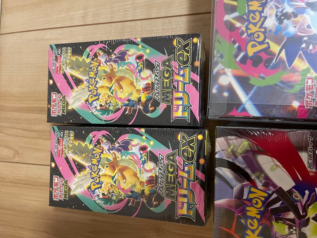 シュリンク付き未開封BOX インヘェルノ　メガドリなど5BOX