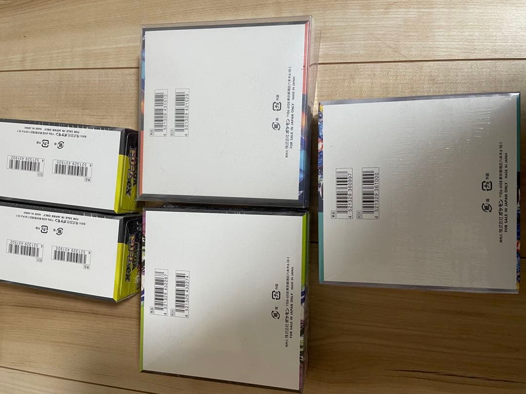 シュリンク付き未開封BOX インヘェルノ　メガドリなど5BOX