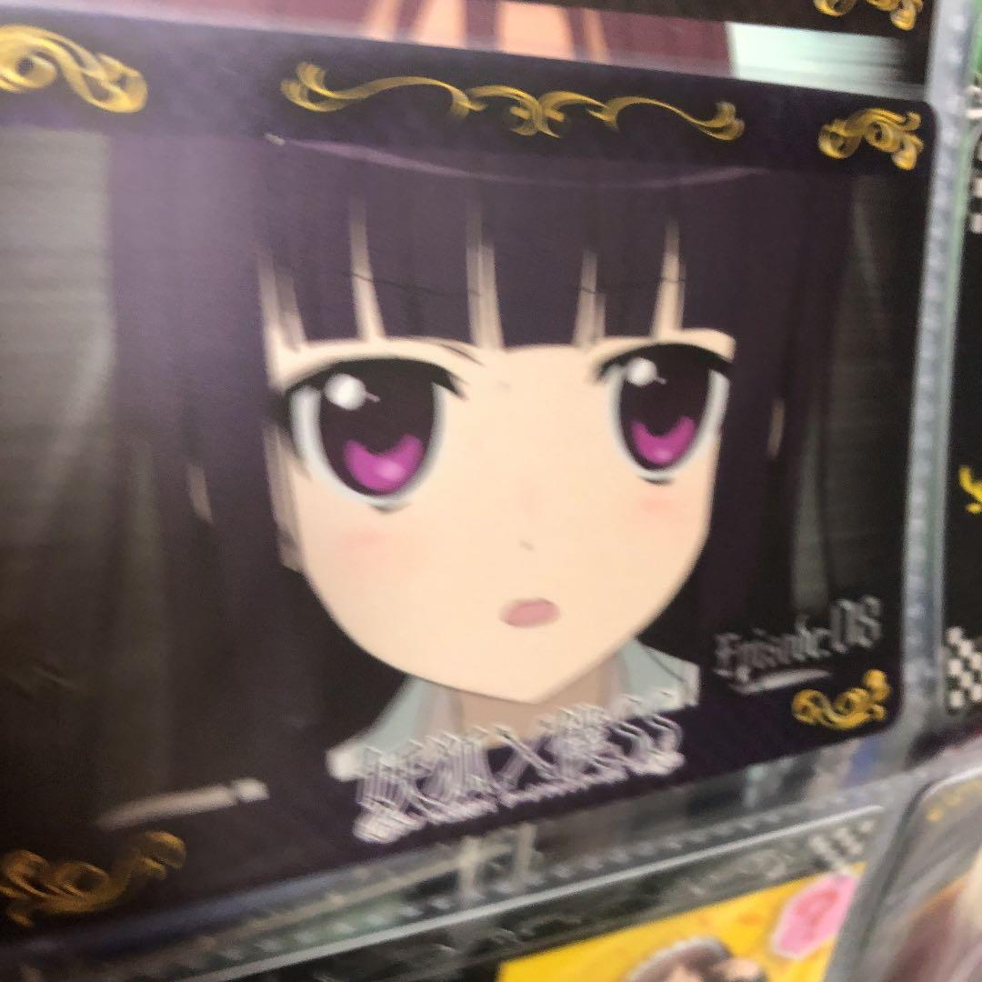 いぬぼく　トレーディングカード　その6