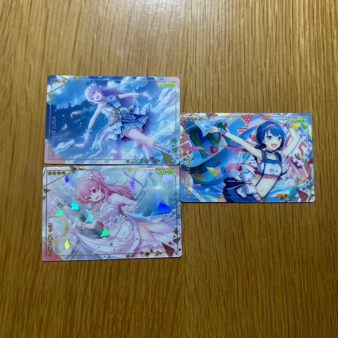 プロセまとめ売り レオニード モモジャン ビビバス ワンダショ ニーゴ グッズ