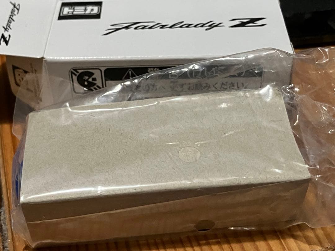 トミカ フェアレディZ セイランブルー 日産特注 RZ34 メズム東京