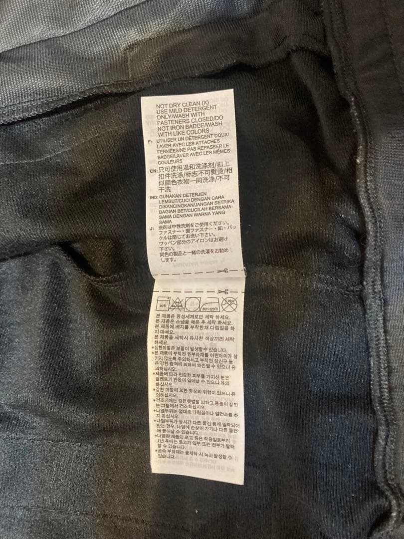 神*美様 adidas ADIBREAK アディブレイク トラックジャケット