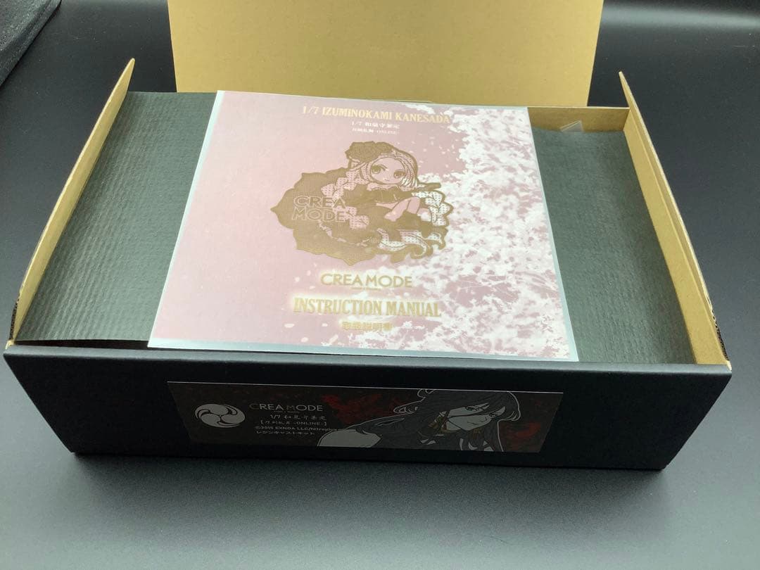 正規品　刀剣乱舞　和泉守兼定ガレージキット　CREA MODE様作　極美品　新品
