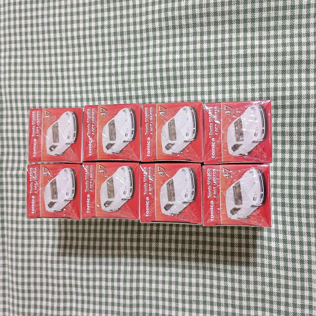 G*︎様 トミカプレミアム 47 トヨタ ソアラ 4.0GTリミテッド 発売記念