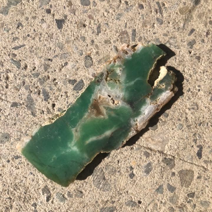 クリソプレーズ 原石 スライス 約49g