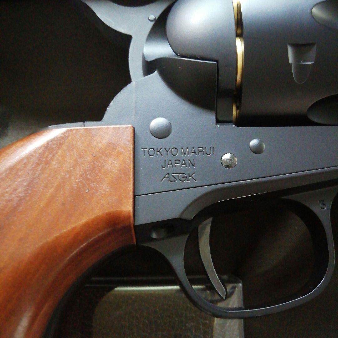 東京マルイ SAA.45 Civilian 4 3/4 inch Black