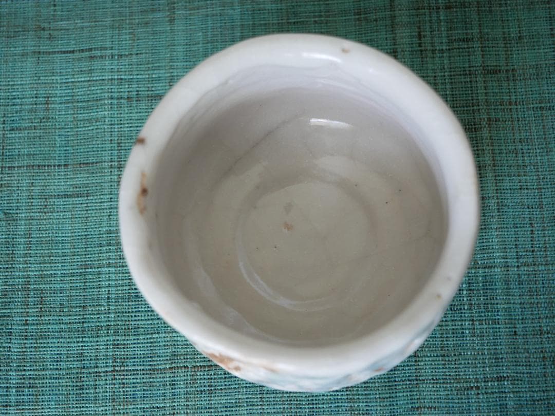 荒川豊蔵作　志野茶碗「つどい」