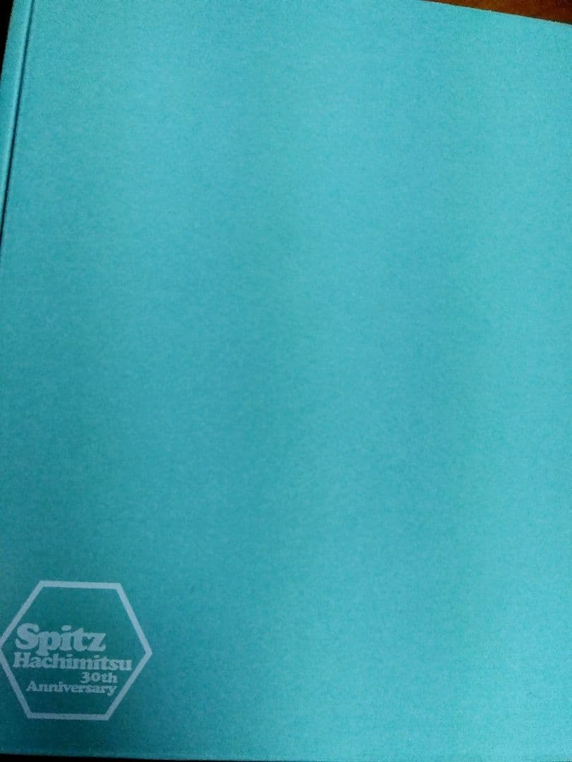 HACHIMITSU30 あじさい通りハーバリウム スピッツ 【タグなし】