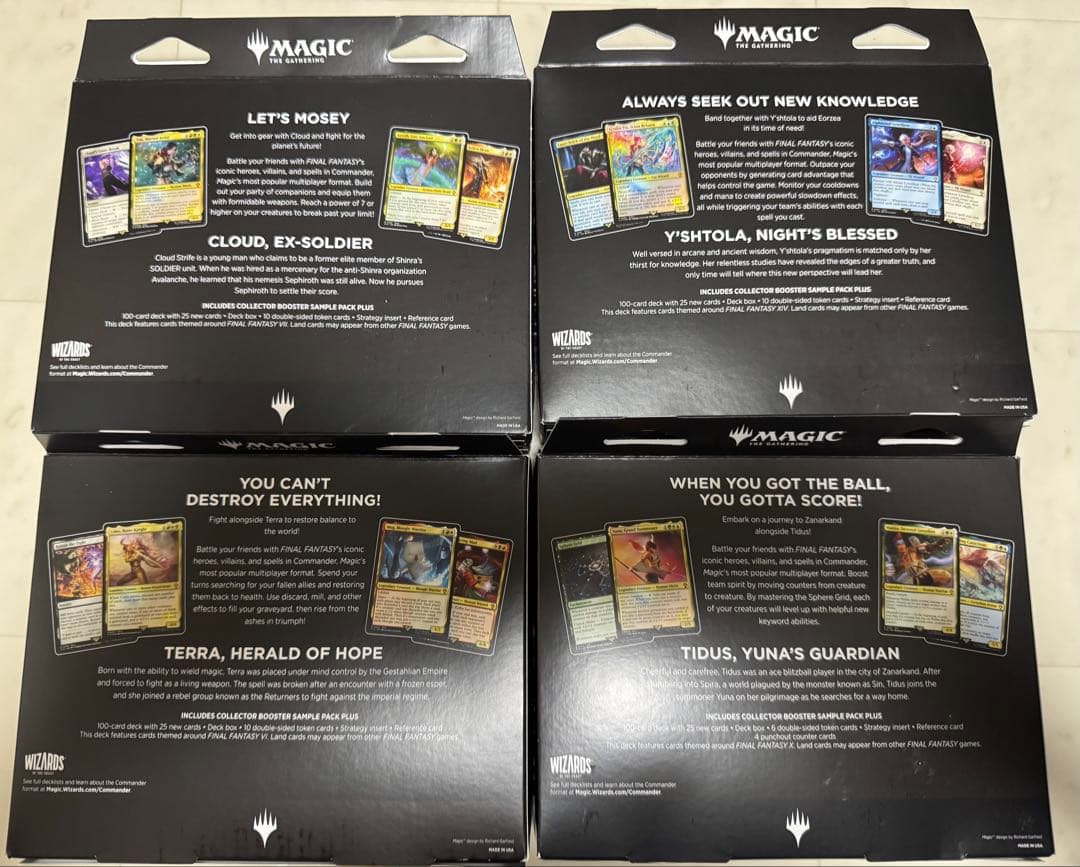 FINAL FANTASY 統率者デッキ 全４種 コマンダー ➕α