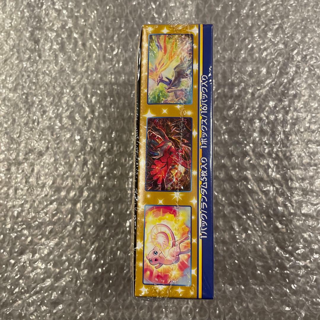 25周年アニバーサリーコレクション１箱　未開封プロモパック4枚セット