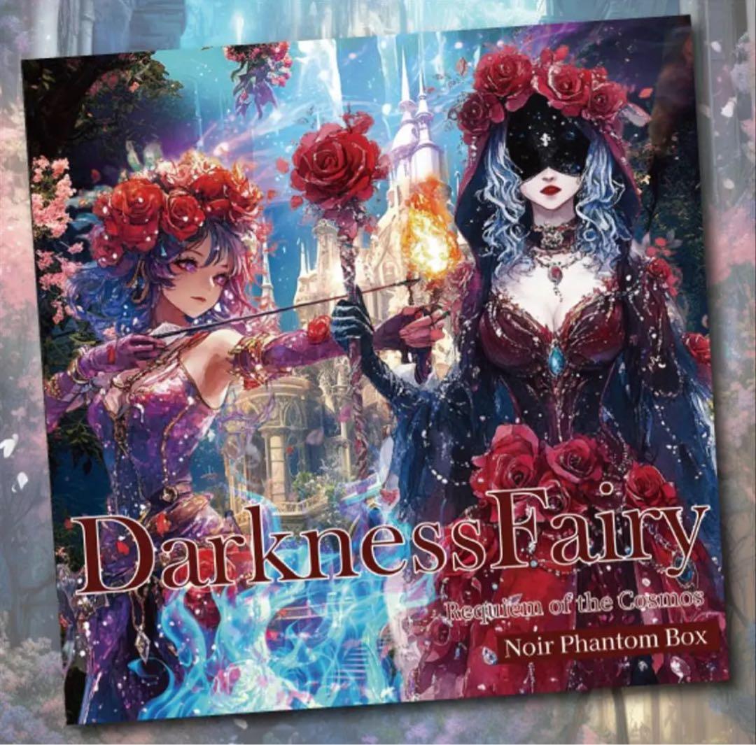 RuiRui様♡ありがとうございます♡