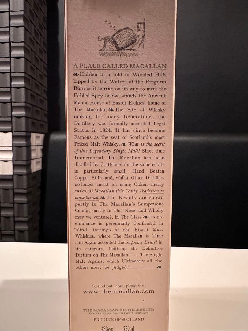 haruka yuki マッカラン12年　シェリーオークカスク　旧ボトル