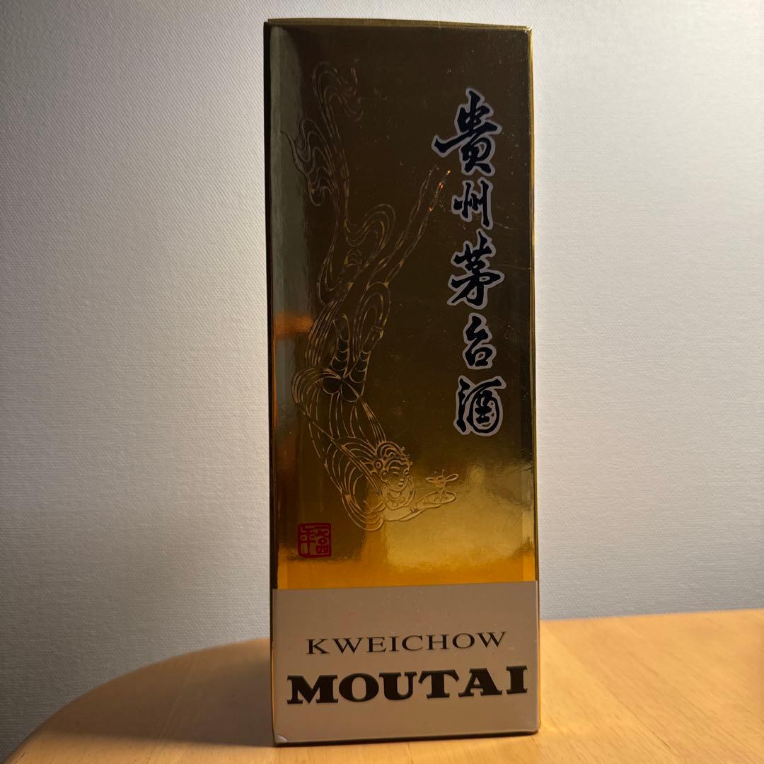 貴州茅台酒 飛天 アルコール53度500ml 2022年 ギフトボックス付き