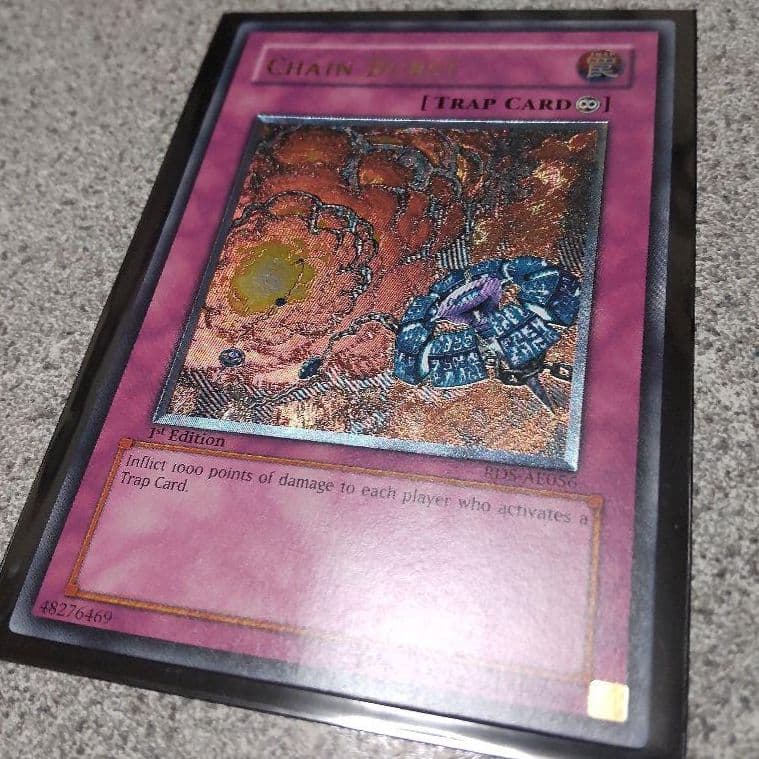 遊戯王 連鎖炸薬 チェーンバースト
アジア版 英語版 レリーフ