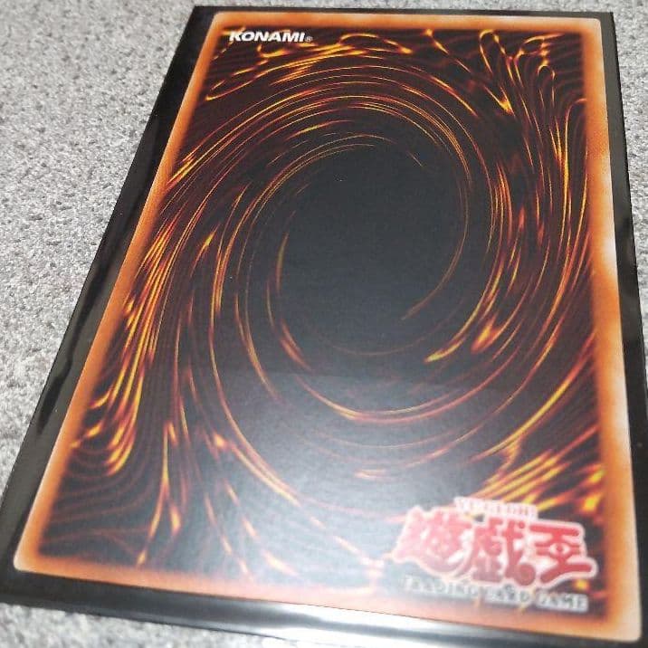 遊戯王 連鎖炸薬 チェーンバースト
アジア版 英語版 レリーフ