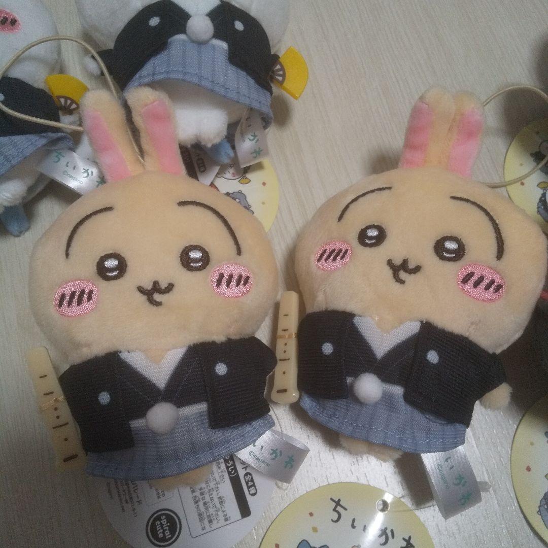 ちいかわ お正月マスコット うさぎ ハチワレ おで お正月 マスコット