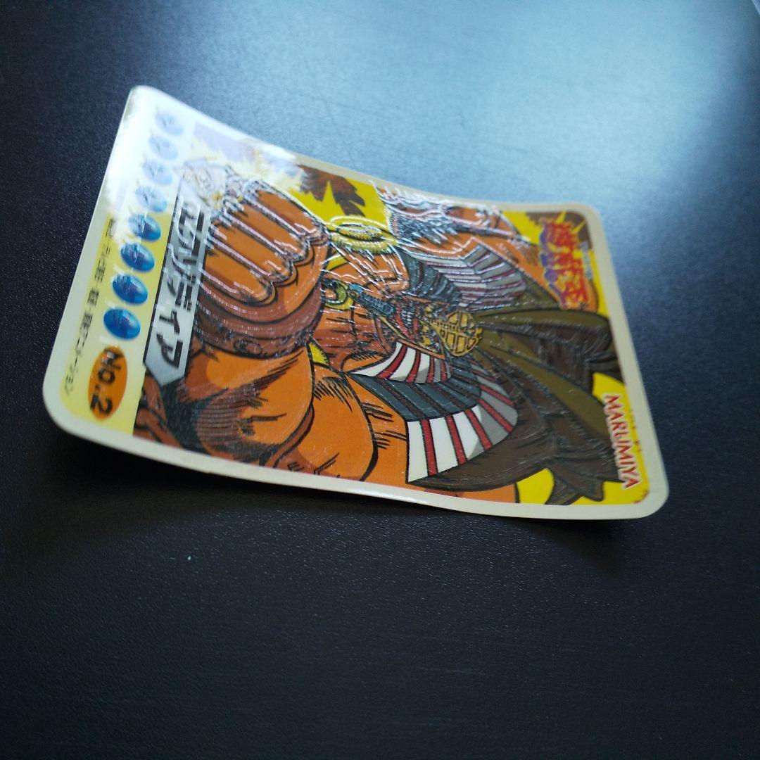 遊戯王ライトステッカー丸美屋 3枚セット