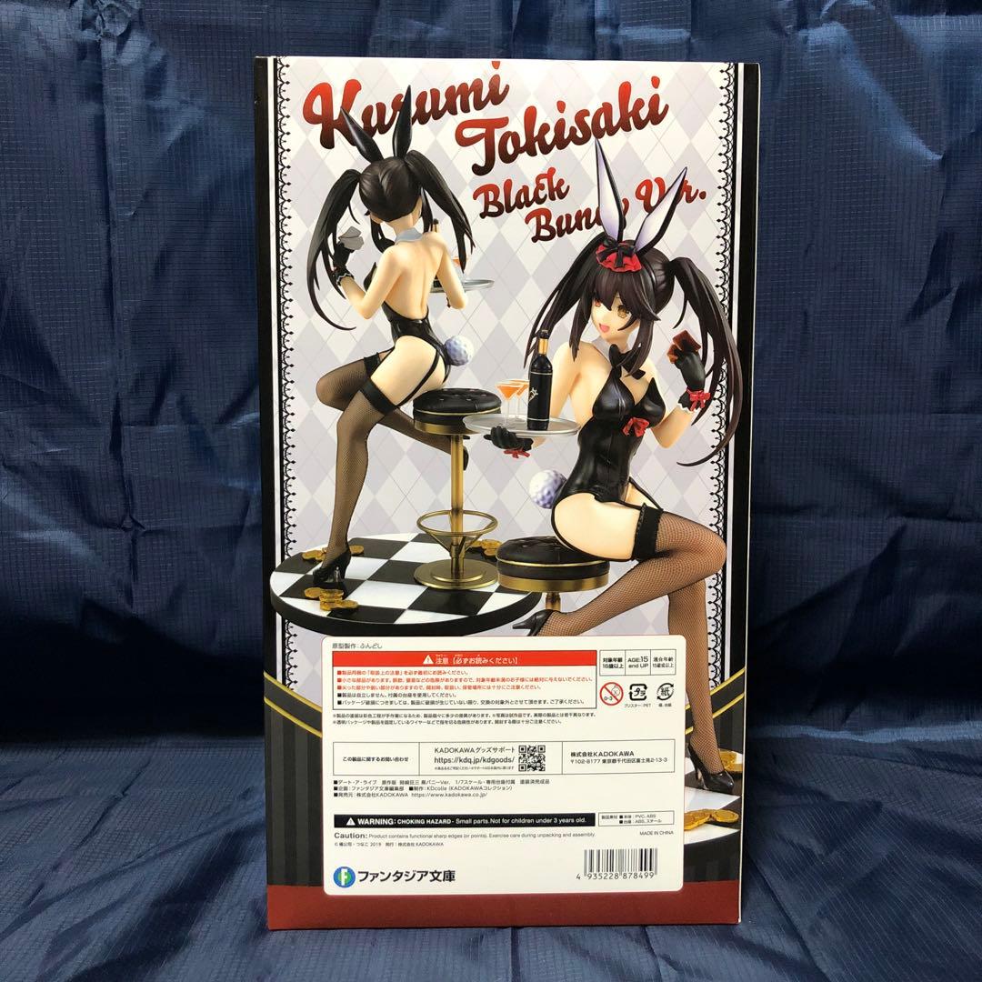 デート・ア・ライブ 原作版 時崎狂三 黒バニーver. 1/7 フィギュア