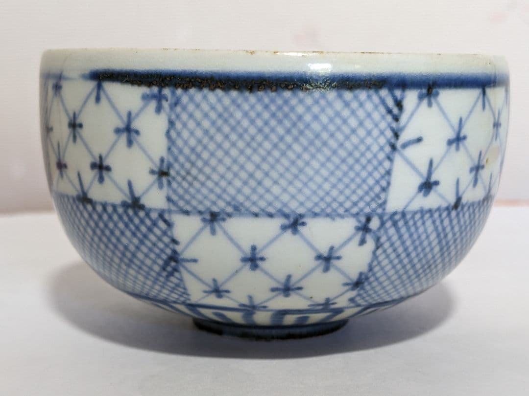 ♦江戸時代 古伊万里 染付 市松紋様 ころ茶碗 コレクション骨董品アンティーク