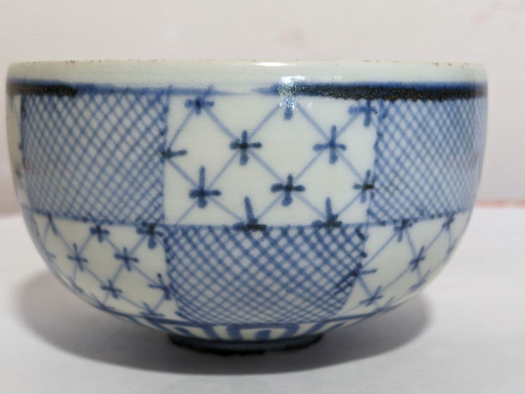 ♦江戸時代 古伊万里 染付 市松紋様 ころ茶碗 コレクション骨董品アンティーク