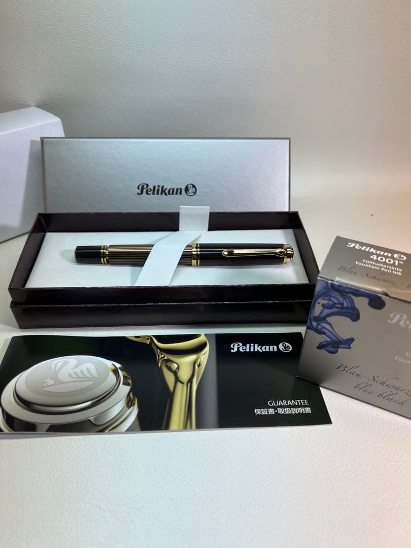 【特別生産色】ペリカン万年筆 M800