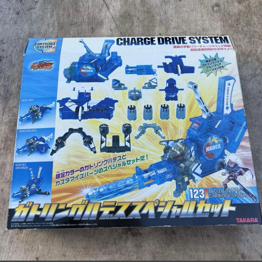 未組立 ビーダマン ガトリングハデス スペシャルセット