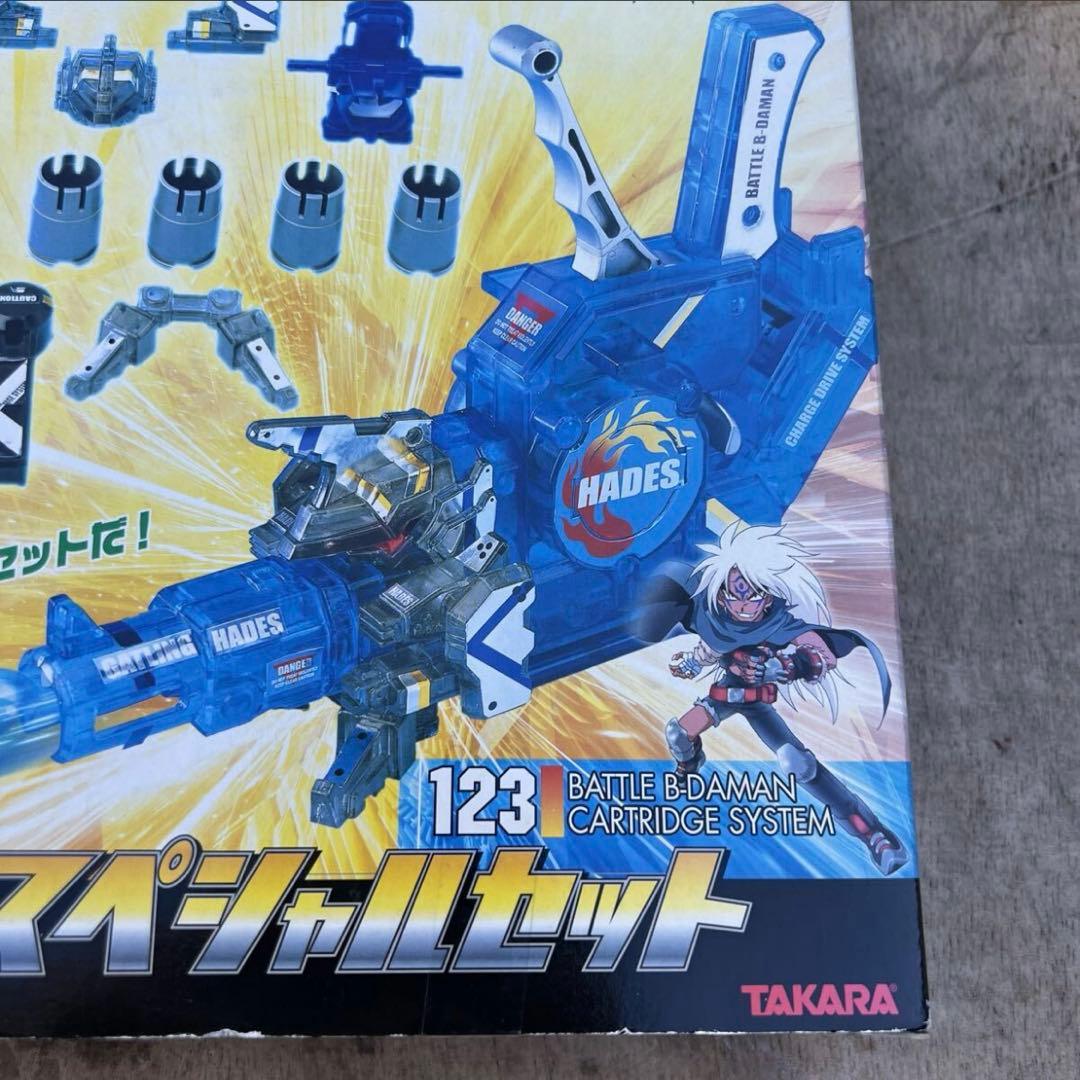 未組立 ビーダマン ガトリングハデス スペシャルセット