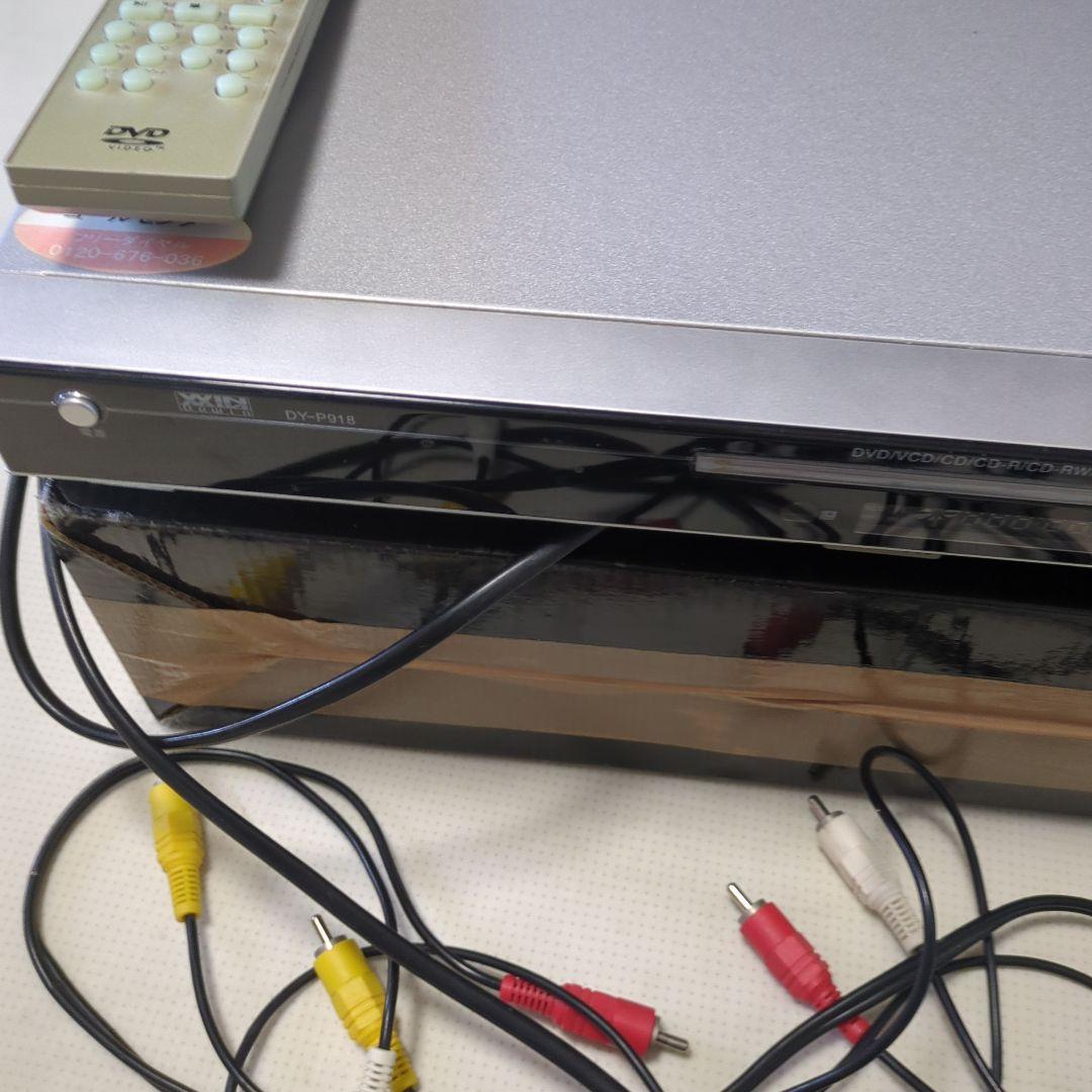 DVDプレーヤー P918 薄型デザイン！説明書あり！ リモコンあり！そ