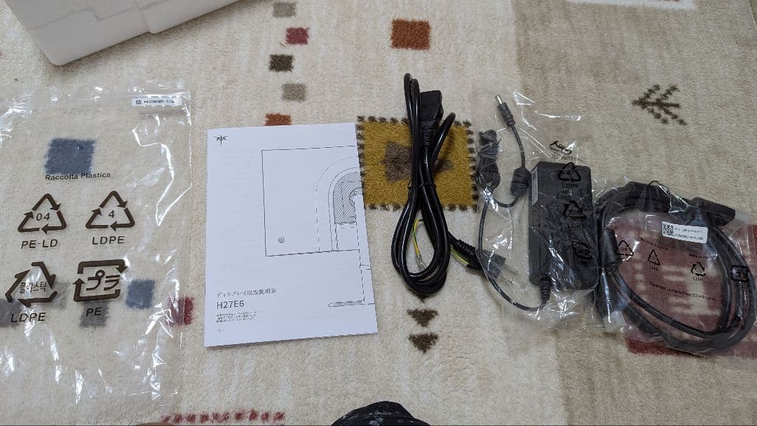 KTC H27E6 WQHD 300Hz(OC 320Hz) 中古美品