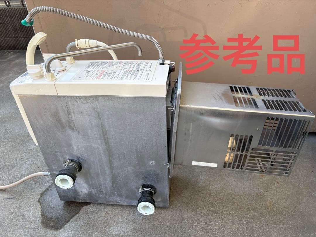 RINNAI バランス釜　完動品　送料無料　即日発送 ホース類付　リンナイ