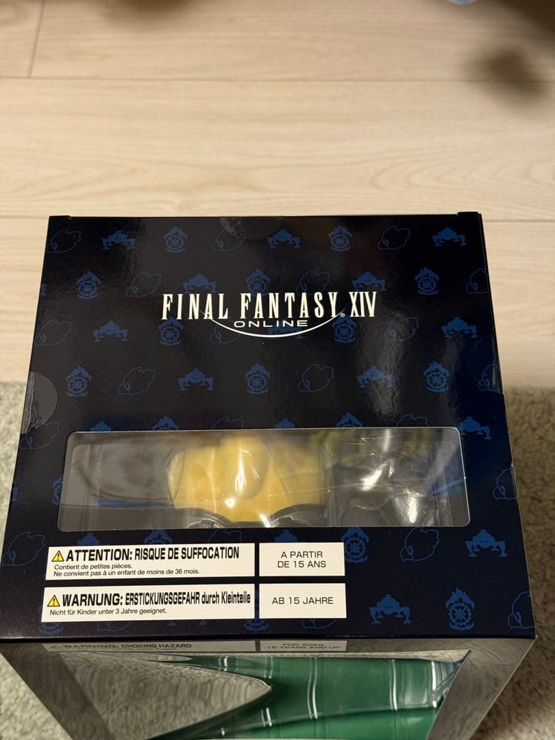 FF14 アルファ＆オメガ フィギュア