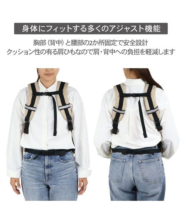 新品　SNOOPY 2WAYキャリーバッグ・リュック