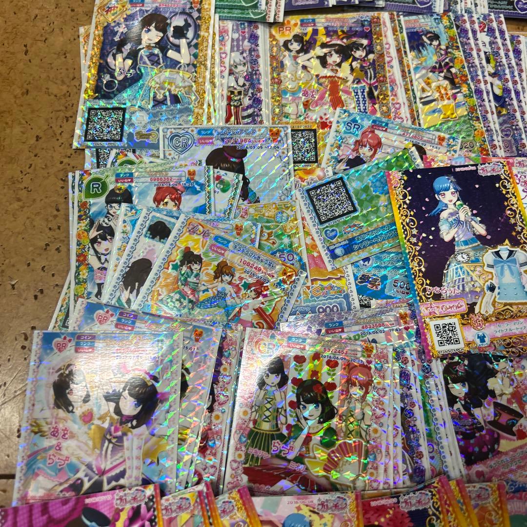 プリパラカード　まとめ