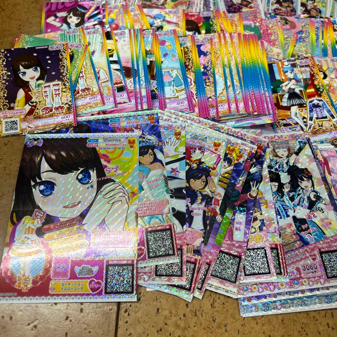 プリパラカード　まとめ