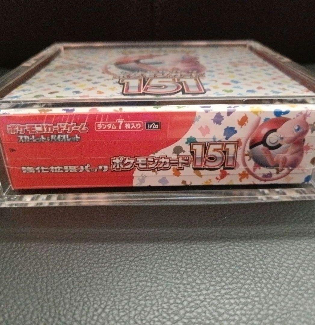 ポケモンカード 151 シュリンク付き 未開封BOX
