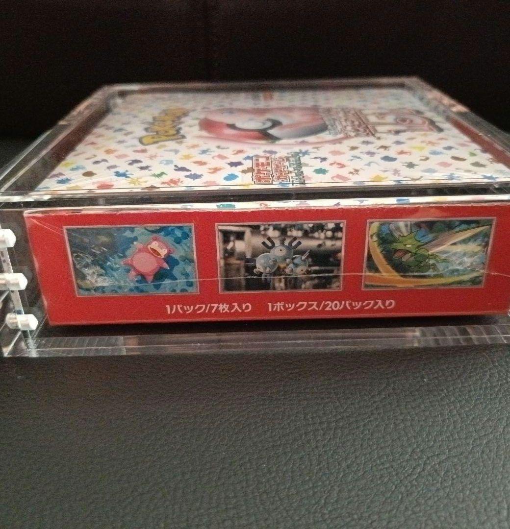 ポケモンカード 151 シュリンク付き 未開封BOX