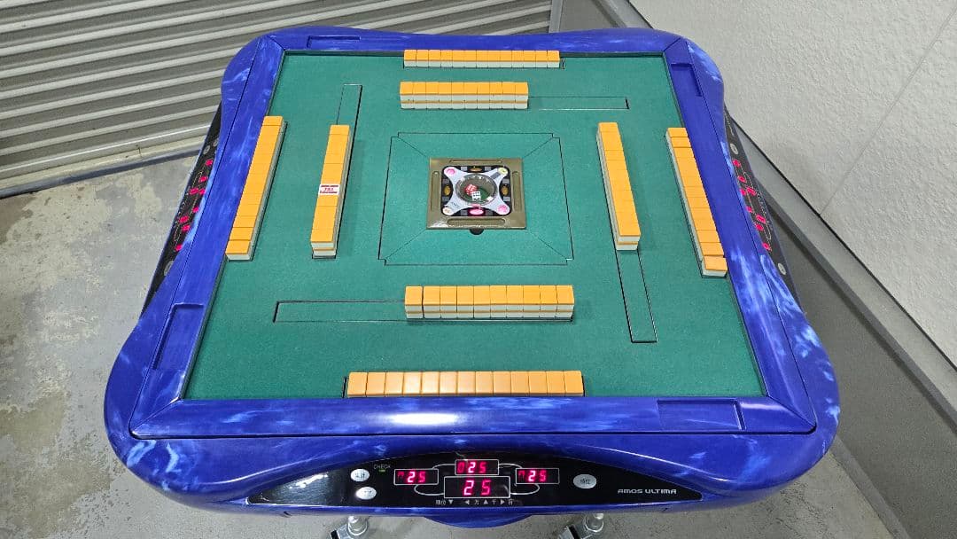 アモスアルティマ 簡易整備品 全自動麻雀卓