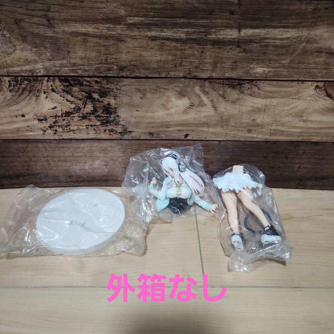 すーぱーそに子 SQフィギュア