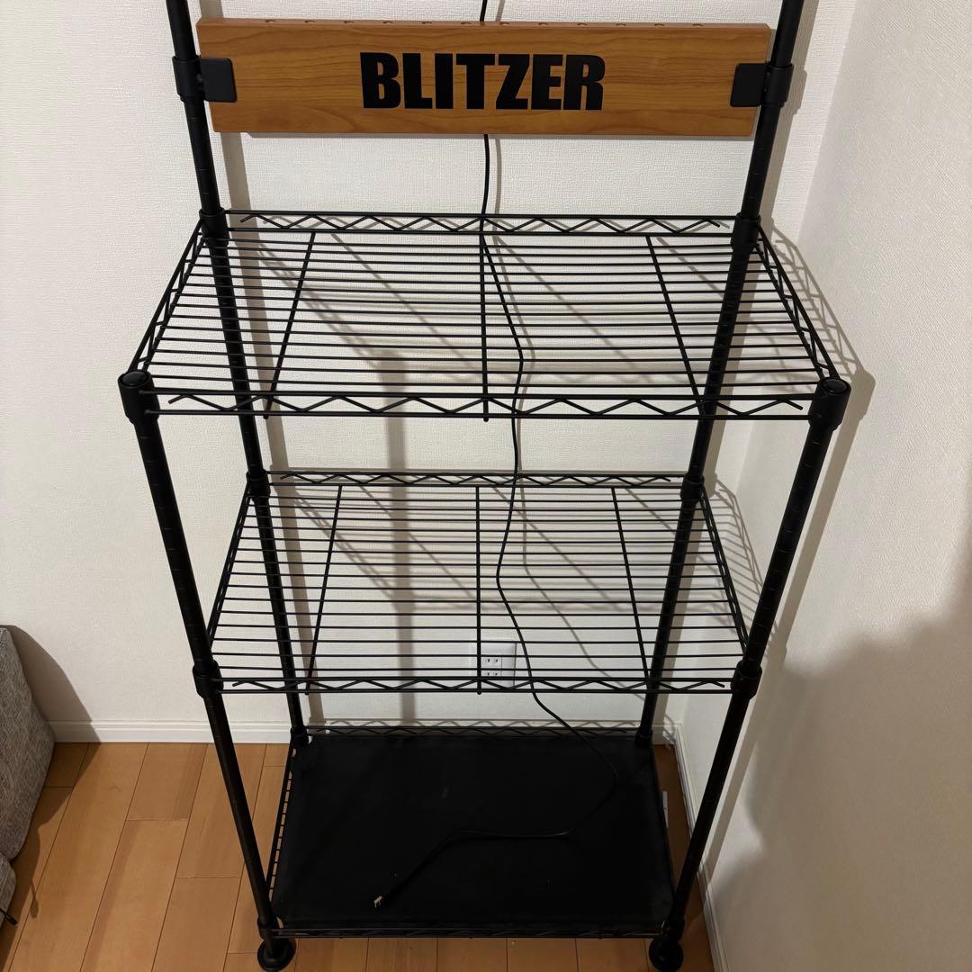 DARTSLIVE  「スタンド付き」