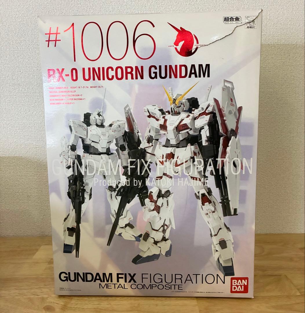 G.F.Fメタルコンポジット RX-0 ユニコーンガンダム #1006