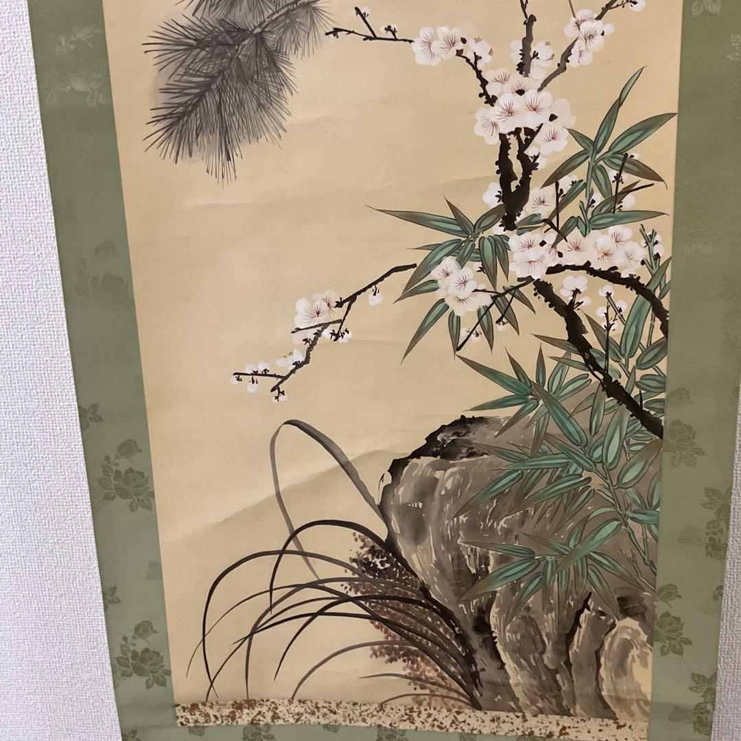 中国画 絹本 【 五 清 図 】 雲 茜 筆 軸先黒檀細工軸先