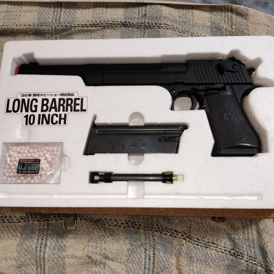東京マルイ純正旧型デザートイーグル96年静岡ホビーショー限定商品