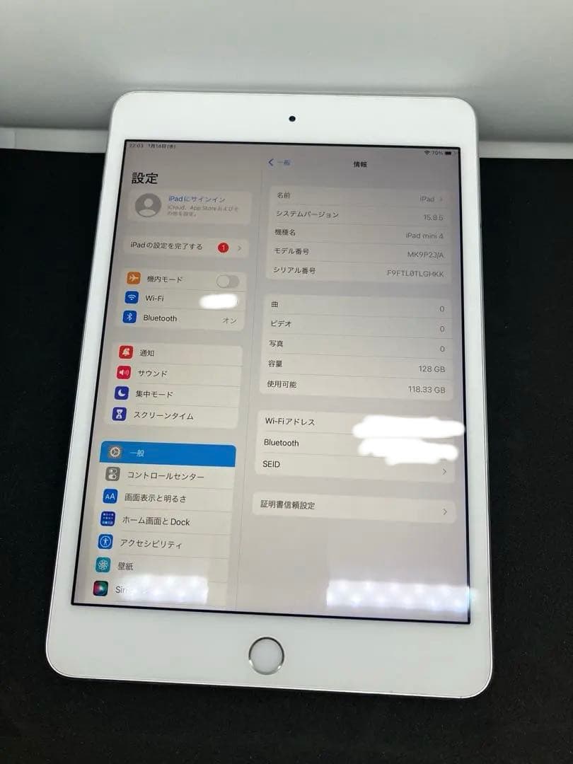 iPad mini4 128GB 新品バッテリー