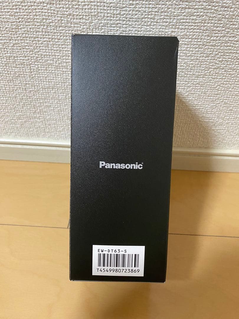 美品 パナソニックドルツ EW-DT63-S シルバー Panasonic 本体