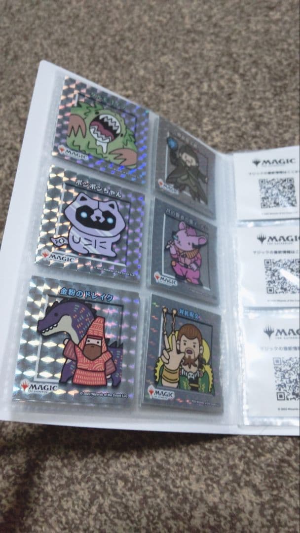 mtg ちびキャラシール第2弾　フルコンプセット　バインダー付き