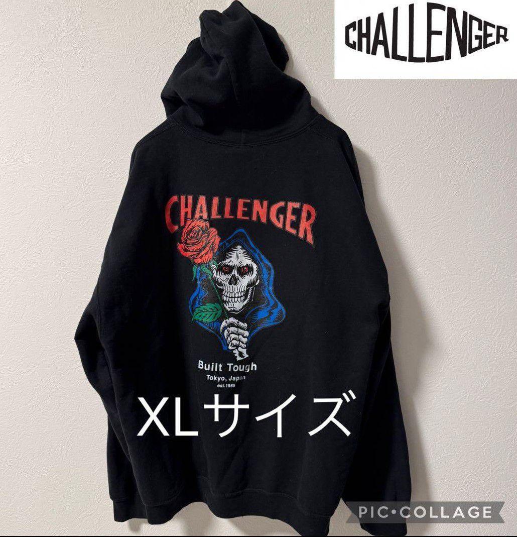 超希少！チャレンジャー　死神　スカル　パーカー　XLサイズ